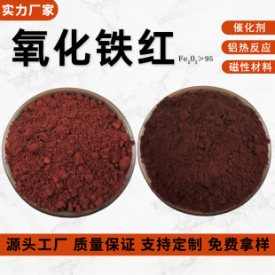 ��ϴ䓏S�F�t�S��ˮ���߻��������������F�X�ᷴ���T���������F��