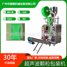 �Ƶ��C̿���ӺY�w�����b�C�o������������{�׵V�����b�C�㽭