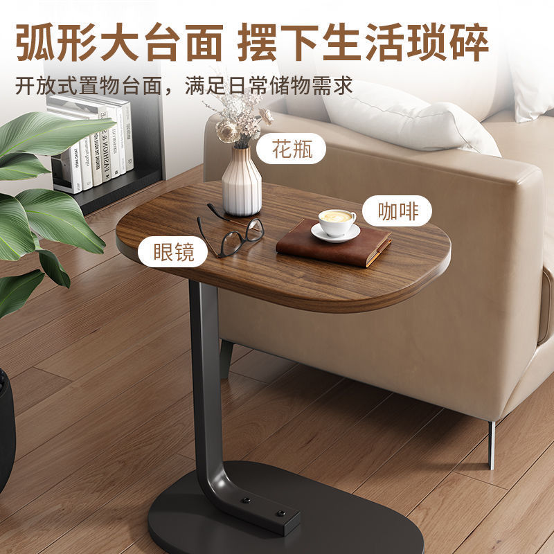 Sofá, mesa lateral, sala de estar, mesa de té para el hogar, estante de almacenamiento, mini balcón junto a la cama, mesa de centro pequeña, mesa al por mayor