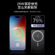 Source manufacturers new magsafe ultra-thin private model mini metal charging treasure technology sense portable mobile power supply