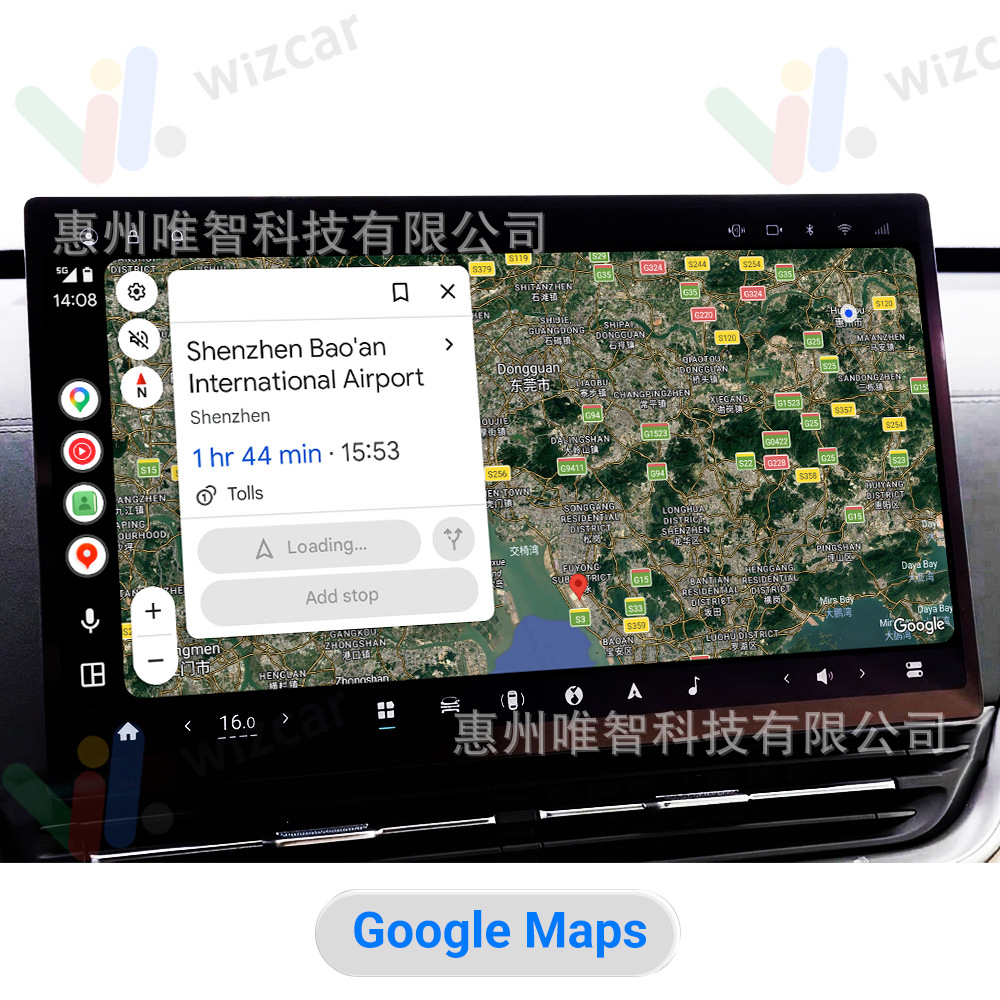 DongFeng 007 008 EV WIZCAR M1 Pro Google Waze Map Spotify