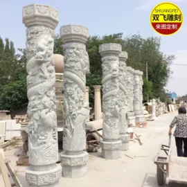 石雕;景观雕塑;喷泉水景