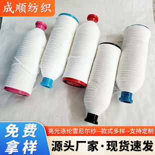 �����]ѩ�᠖����2.5֧ 1.8֧  2.3֧ 3.5֧ 4.5֧ 6֧�S�����l