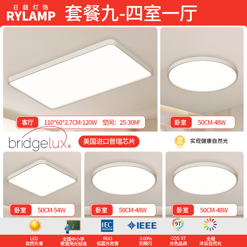 Lámpara de restaurante moderna minimalista de alta gama de lámpara de mesa de comedor de tres extremos red de lujo ligero italiano diseño creativo de lámpara de disco volador
