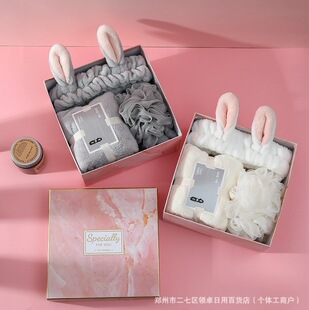 Women's Day Gift Towel Hairband Bath Ball Three-piece Set Wedding Accompanying Gift Box Business Gift Set