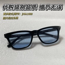 ������TF1362��ɫ��Ƭī����Լ�߼�̫�������ʸз�������UV400