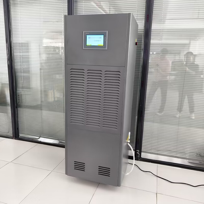 1������ʪ����ʪ��ʪ����һ��������ⷿʵ����ͼ��ݳ�ʪ�豸