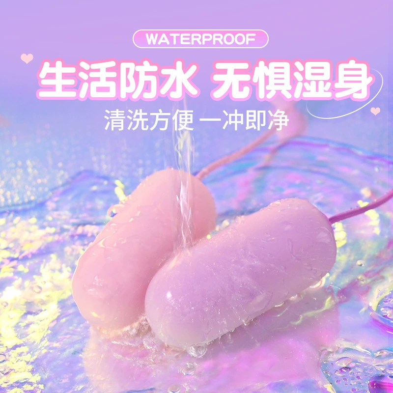 Сексуальное яйцо-вибратор для мастурбации женщины Sugar core, беспроводной дистанционный пульт, эротическая игрушка для взрослых