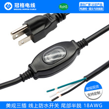 ��Ҏ���厧 XX-204���Ϸ�ˮ�_�P �Դ�� ��Ҏ����ˮ�_�P�Դ��