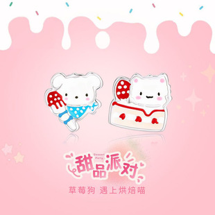 ��Ʒ�Ɍ�ܛ��؈�����Ů������ͨ���z�m�ŌW��������|��Ů�ѶY��