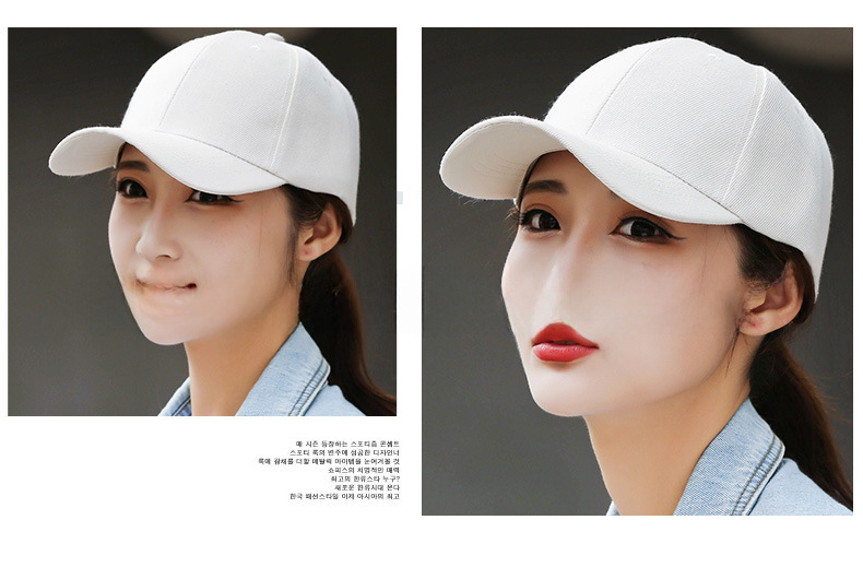 Chapeau hommes fabricants Mao Qing couleur unie casquette légère casquette publicitaire chapeau de soleil femme multicolore casquette de baseball décontractée crème solaire_voghion.com