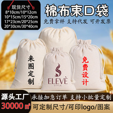 �հ��޲������KС�������鲼�Ʒ���b�����m�ռ{�޲����ڴ����l