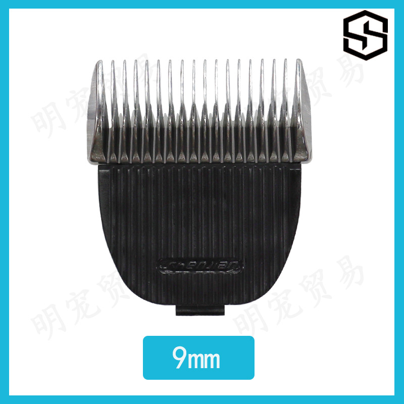 Shenshe a1은 9mm에 적합합니다(기계 제외).