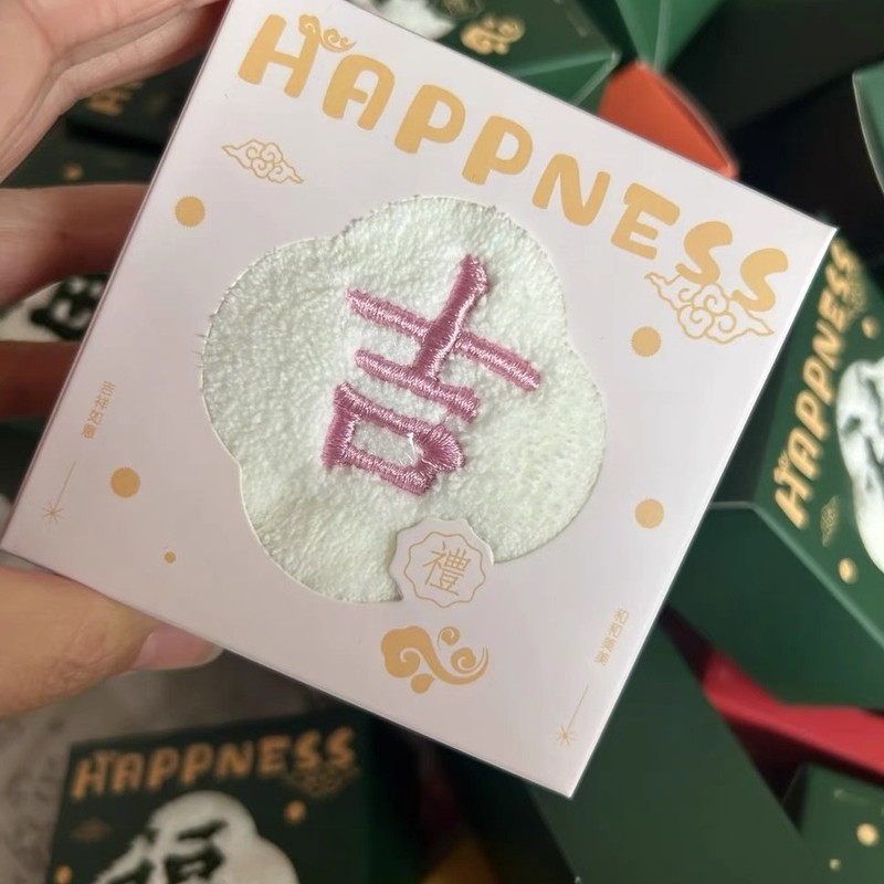 タオルのお土産、実用的なギフト、結婚式のお返し、結婚祝い、ブライズメイドの小物、中国風のウェディングショップギフトボックス|undefined