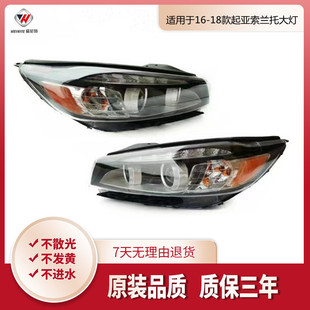 �m��춿羳����2016-2018���������m���u��ǰ�մ��92101-C5000