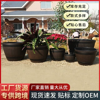 仿木盆大号树脂花盆阳台室内种树大盆铁树发财树绿植专用塑料盆