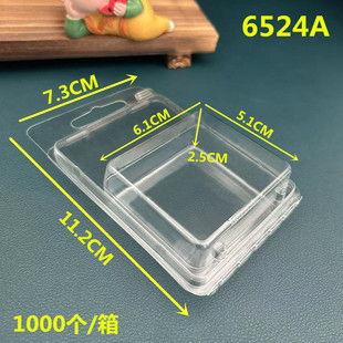 6524A PET�������ܰ��b��͸���B�w�p�淭�w�ݚ����Ϻ�͸��PET����