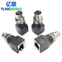 M12�DRJ45��̫�W���L���^ĸ�^��ᘰ��D���a���^�B�������ղ��^��