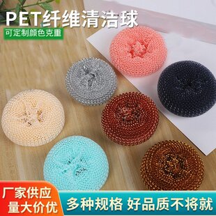 �¿�䓽z��PET�坍�������w�S���坍ˢ�ɲ�ϴ�ˢԴ�^�S�����l