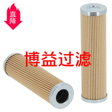 ��ӦҺѹ��оPI1008MIC25 DT02525UM &nbsp;P567088 &nbsp;DMD0008D20B