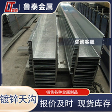 ���l��\���ۏ����䓽Y�����ˮ�۲��P�304ˮ�� ��\��Ͽ��ۏ�