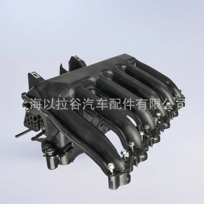 Hava qəbuledici borular car intake manifold