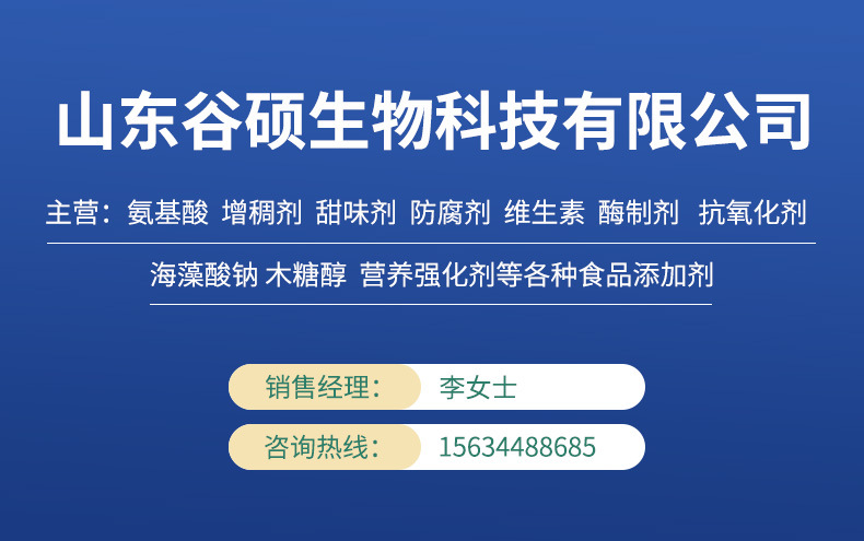 O1CN01osQaG51KqyWf3o3DR_!!2213219711216-0-cib.jpg?__r__=1703051946691