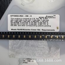 SPF0892LR5H-EM-8 Knowles����ԭ�b��Ʒ��Ԓ�� MEMS�����L �F؛