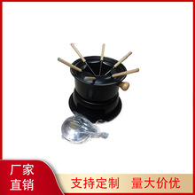 酒精锅芝士巧克力冰淇淋加热自助火锅加厚酒精炉商家家用