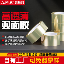 AMKzճAČ֙C|۲͸PETpz