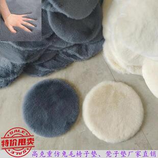 �Ӻ����ë�A�ε�̺�͏dɳ�l̺�Ή|���Ҵ�߅̺��A�ε�̺ë�q�_�|