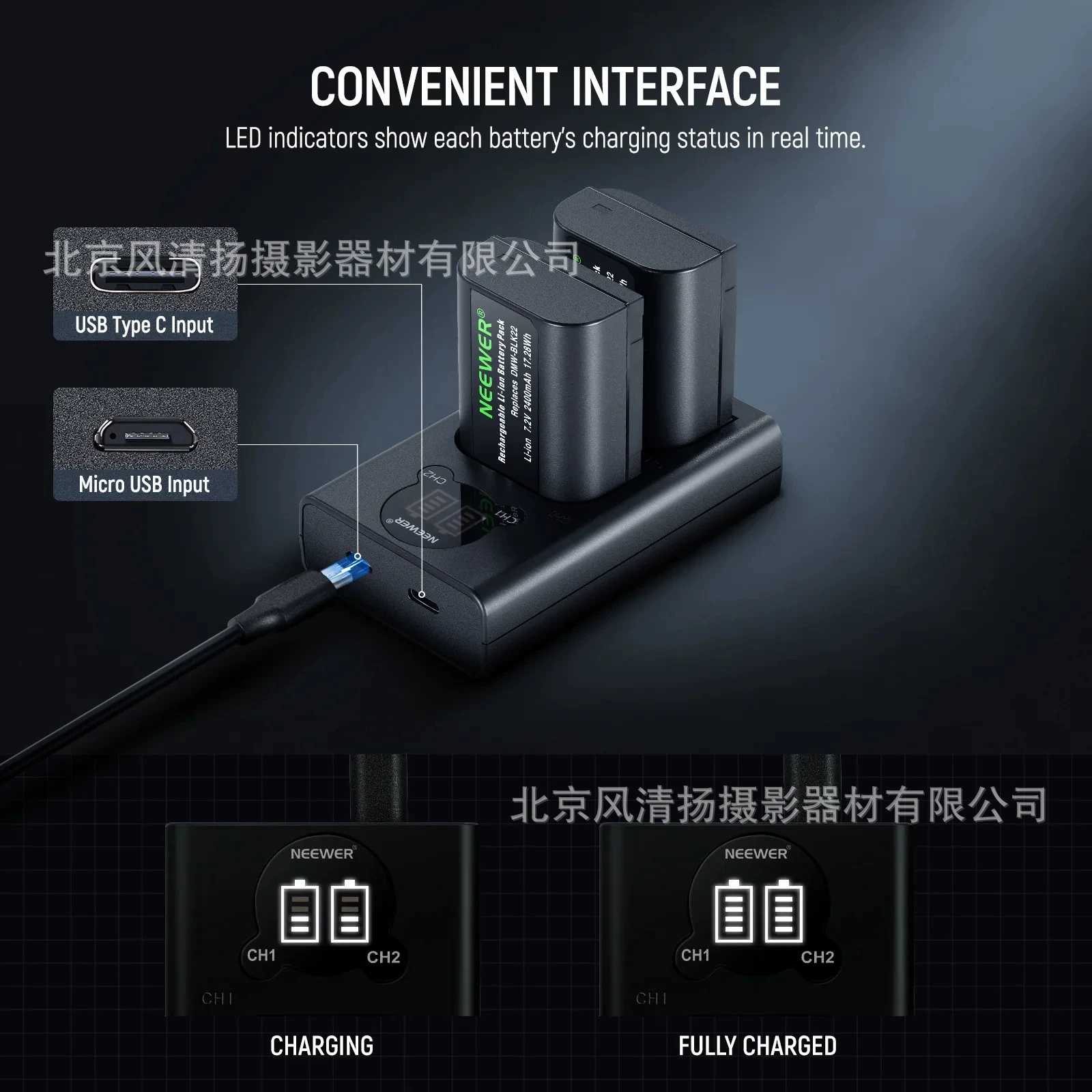 Nuel 2400mA Black батарея DMW-BLK22 комплект из 2 шт. + двойная USB-зарядка