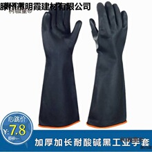 ��ɫ�����|���� �ڱ����� ���L�Ӻ񹤘I���z�������z����ȫ��̫��