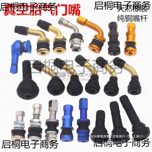 Ħ��܇���̥���T�� 늄�܇���̥���� ���� ��©��݆̥����