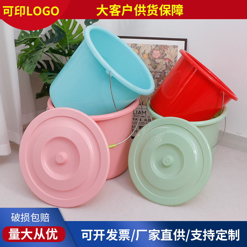 Household Portable Plastic Bucket Plastic Student Bucket Storage Bucket Cleaning Bucket Department Store Bucket Printable logo