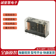 SFS4-DC24V ���°�ȫ�^��� AG1S042 �F·���2a2b 4a2bԭ�b��Ʒ