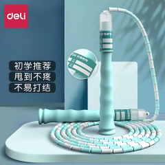 Deli F4104 Angnet 高校入試竹縄跳び、調節可能な滑り止めハンドル付き、減量とボディシェイプ、絡まりません。