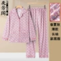 妈妈春秋长袖开衫
