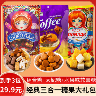 29.9Ԫ��3�����_˹�Lζ������ɿ������ζ̫����ˮ��ζܛ��ϲ��