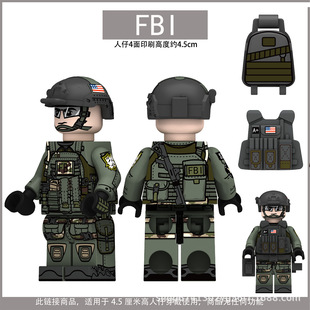 �羳������MOC�F��܊����܊FBI���а��^�����������b��С�w���eľ