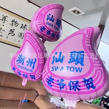 ������ɫ�t���Ҽt�Ҽ@�XĤ���՚���Ɏ��ϗU���^���ݴ����F؛����