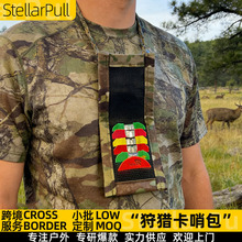 6�ۿ��ڰ���¹���u���C��C���������ռ{�� �ɒ��ħ�g�N�����玧