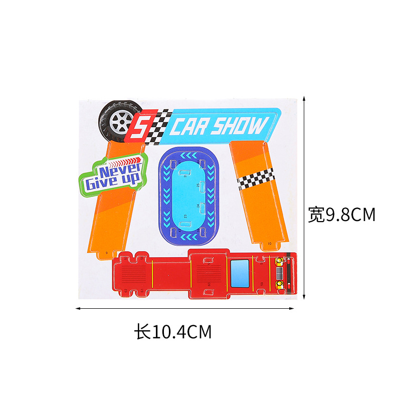 Niños 3D puzzle de papel tridimensional jardín de infantes niños y niñas puzzle ensamblado a mano DIY material paquete juguete