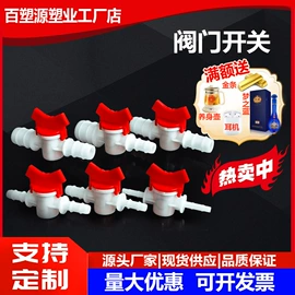 其他管件;弯头;三通