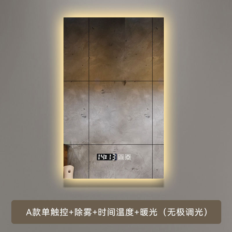 Espejo inteligente cuadrado de ángulo recto, espejo de baño, pantalla táctil anti-nebble de alta definición, estilo nórdico con espejo de maquillaje con luz