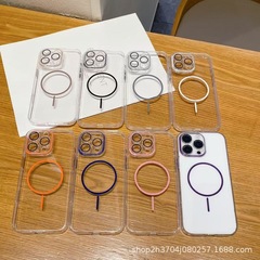Apple iPhone 16 磁気吸着式携帯電話ケース 15 Pro Max 独立金属ボタン保護カバー 指紋防止