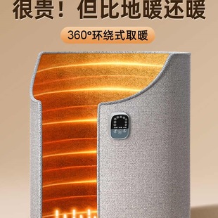 ʯīϩů�_�k��������ȡů���^��ů�_����ů�ȼӟ�|����847