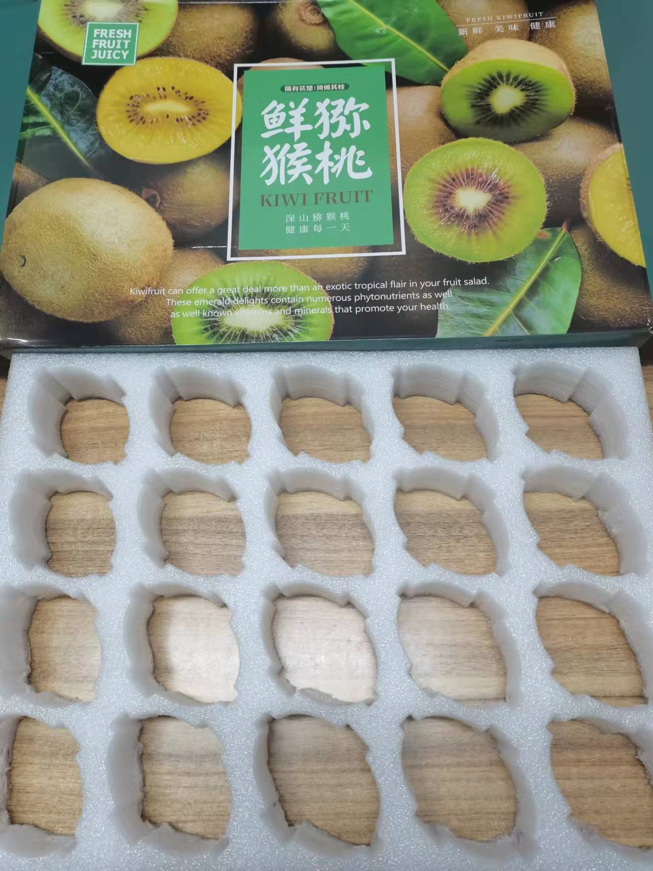 厂家供应白色珍珠棉猕猴桃快递缓冲包装泡沫/白色珍珠棉水果包装