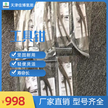 ZIPPER���õĲ��P��Q���m�ϸ��L����|�\�й����Q1307 ztp-ss2