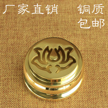 香薰香拓香篆香炉 纯铜 老铜炉 铜香炉 铜香篆炉 香篆香拓包邮